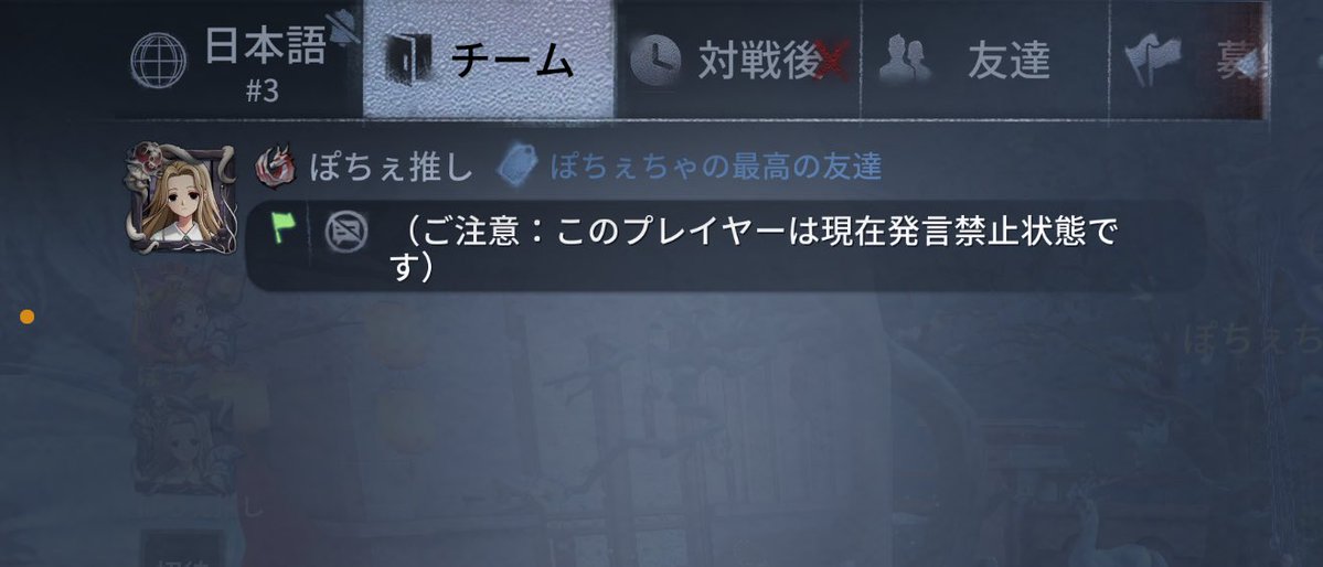 ぽちぇ tweet media