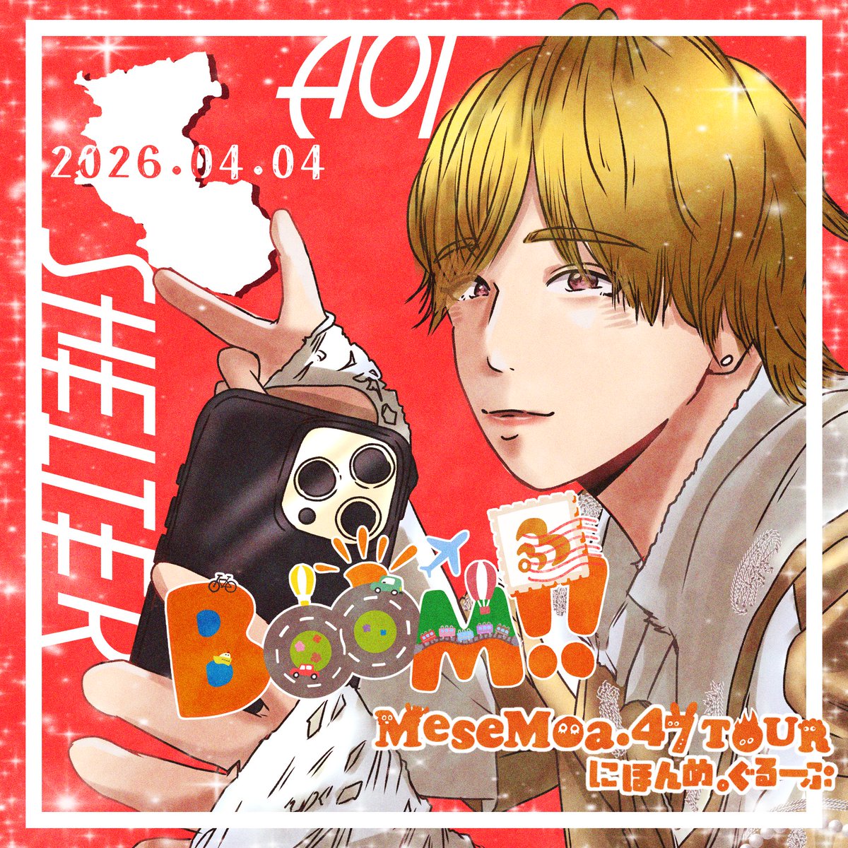 ぼすぱんだ tweet media