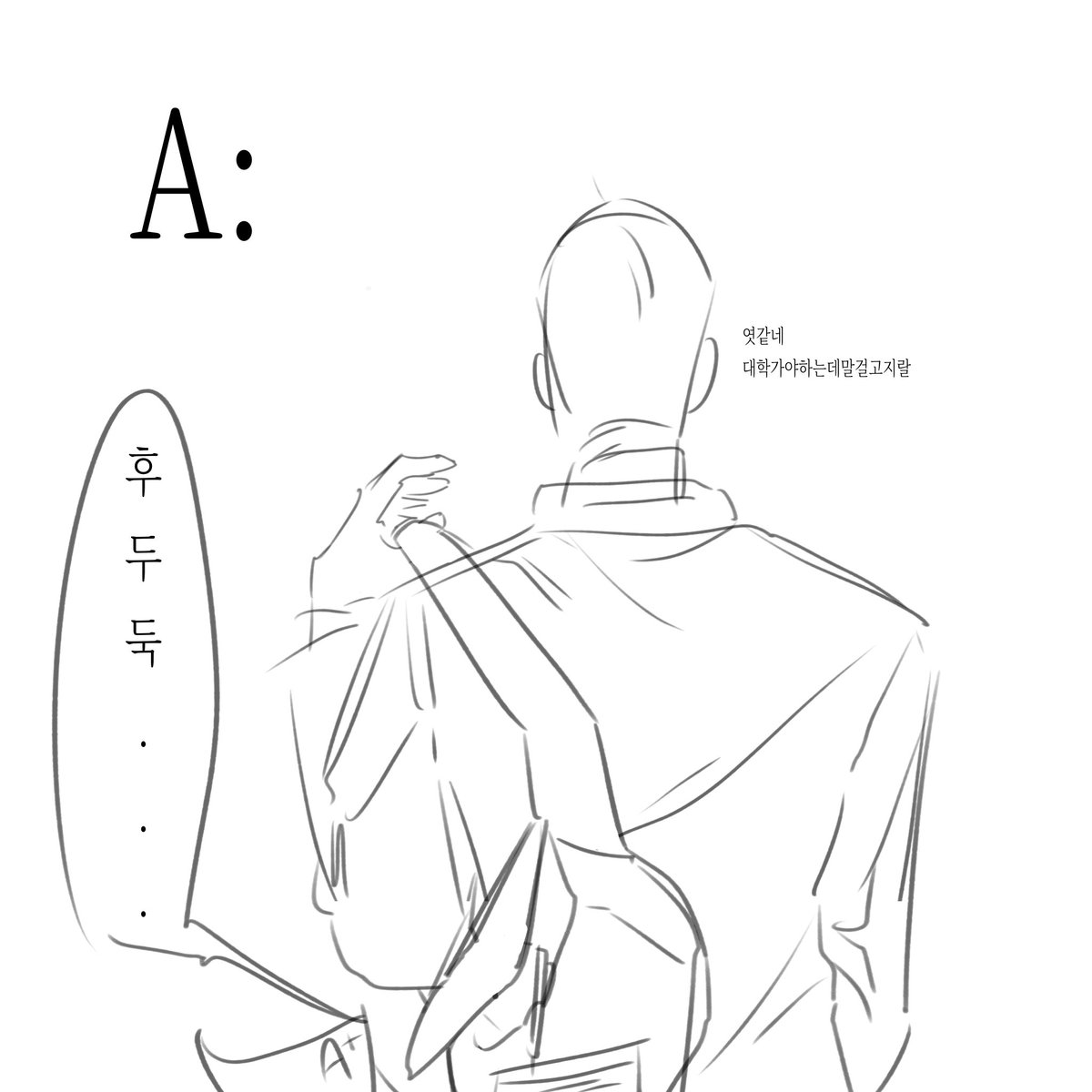 생년월일 tweet media