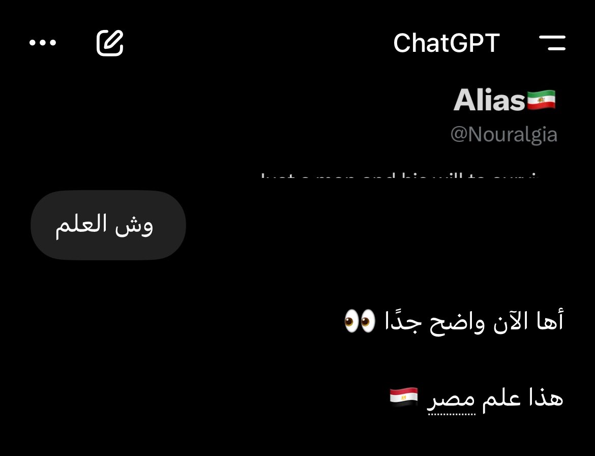 lol ≽^•⩊•^≼ tweet media