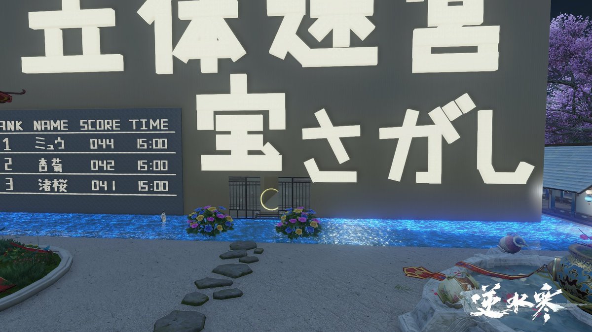 流華（るか） tweet media