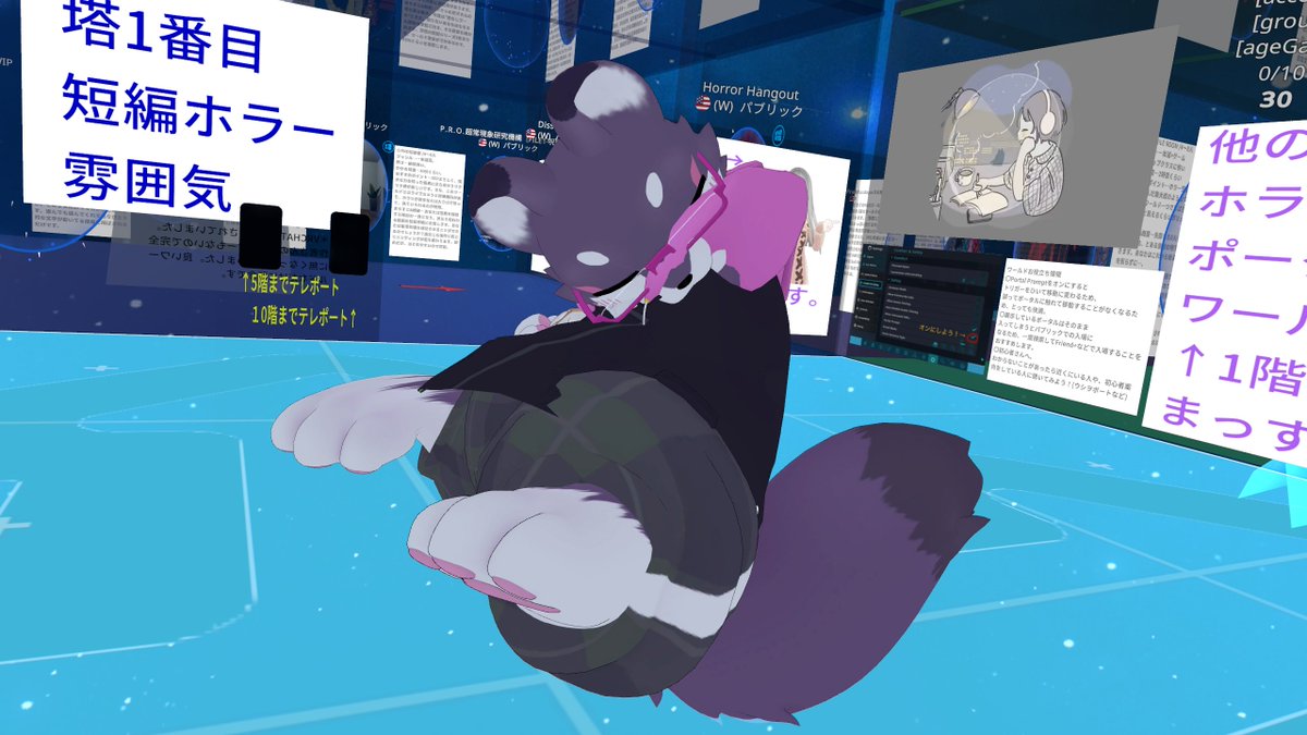 umi_vr_'s tweet photo. https://t.co/TuaK7fKcNI