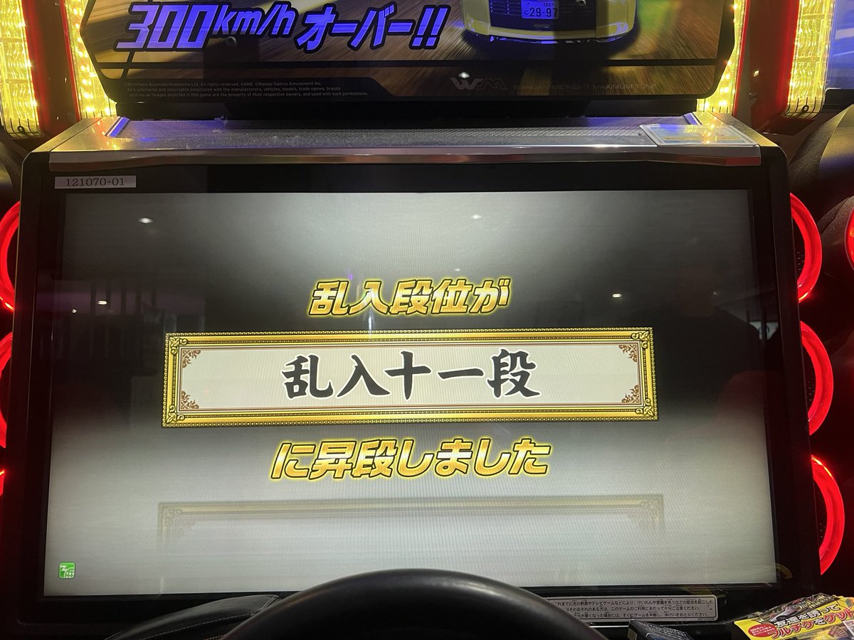 H＊あゆみ tweet media