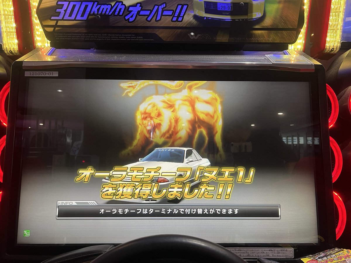 H＊あゆみ tweet media