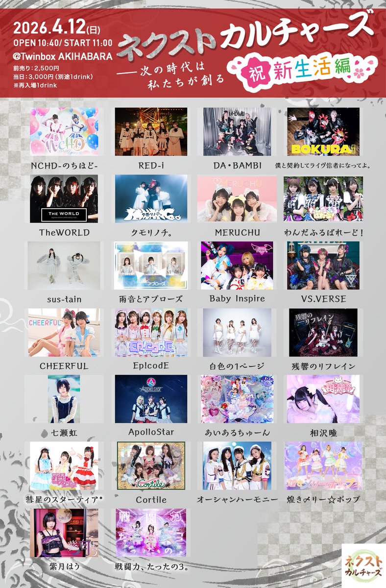 ApolloStar tweet media