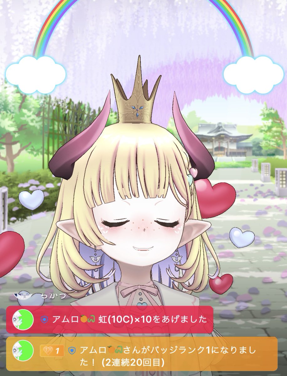 たゃん🔅👅🔅 tweet media