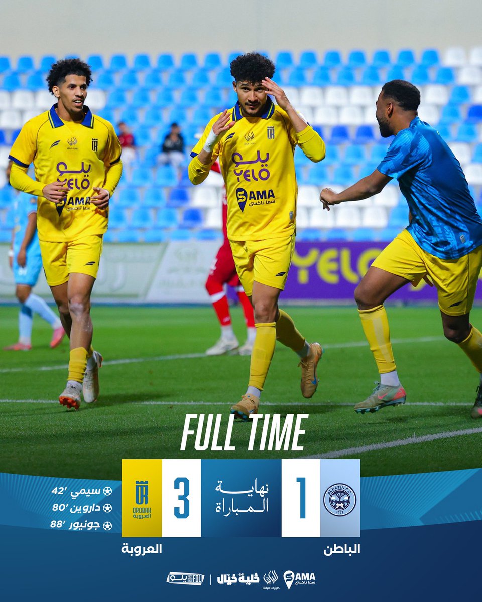 نادي العروبة السعودي tweet media