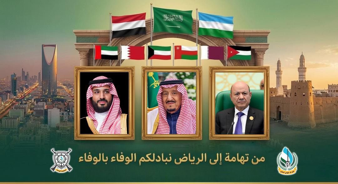 عبدالله الاهدل tweet media