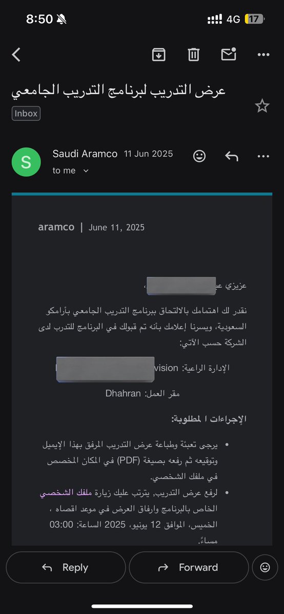 كريّم tweet media