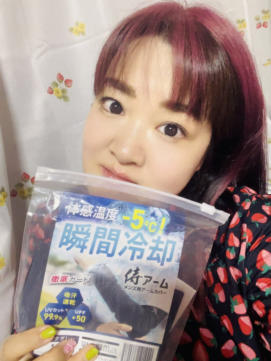 いちご姫 tweet media