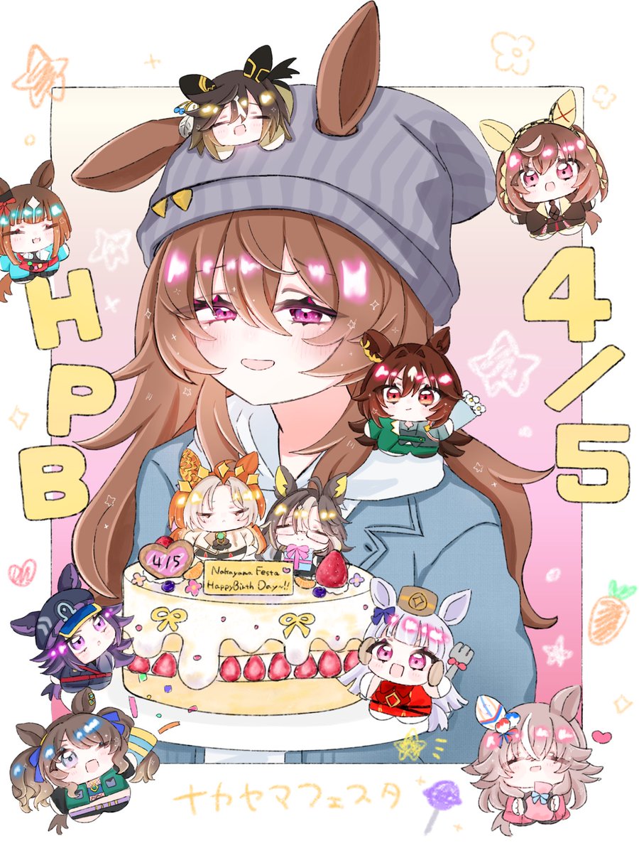 ねむいねむ tweet media