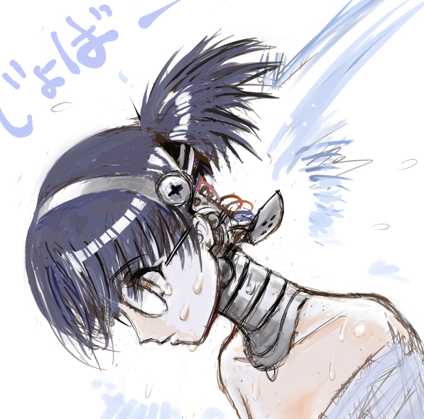 IMA NANJI tweet media