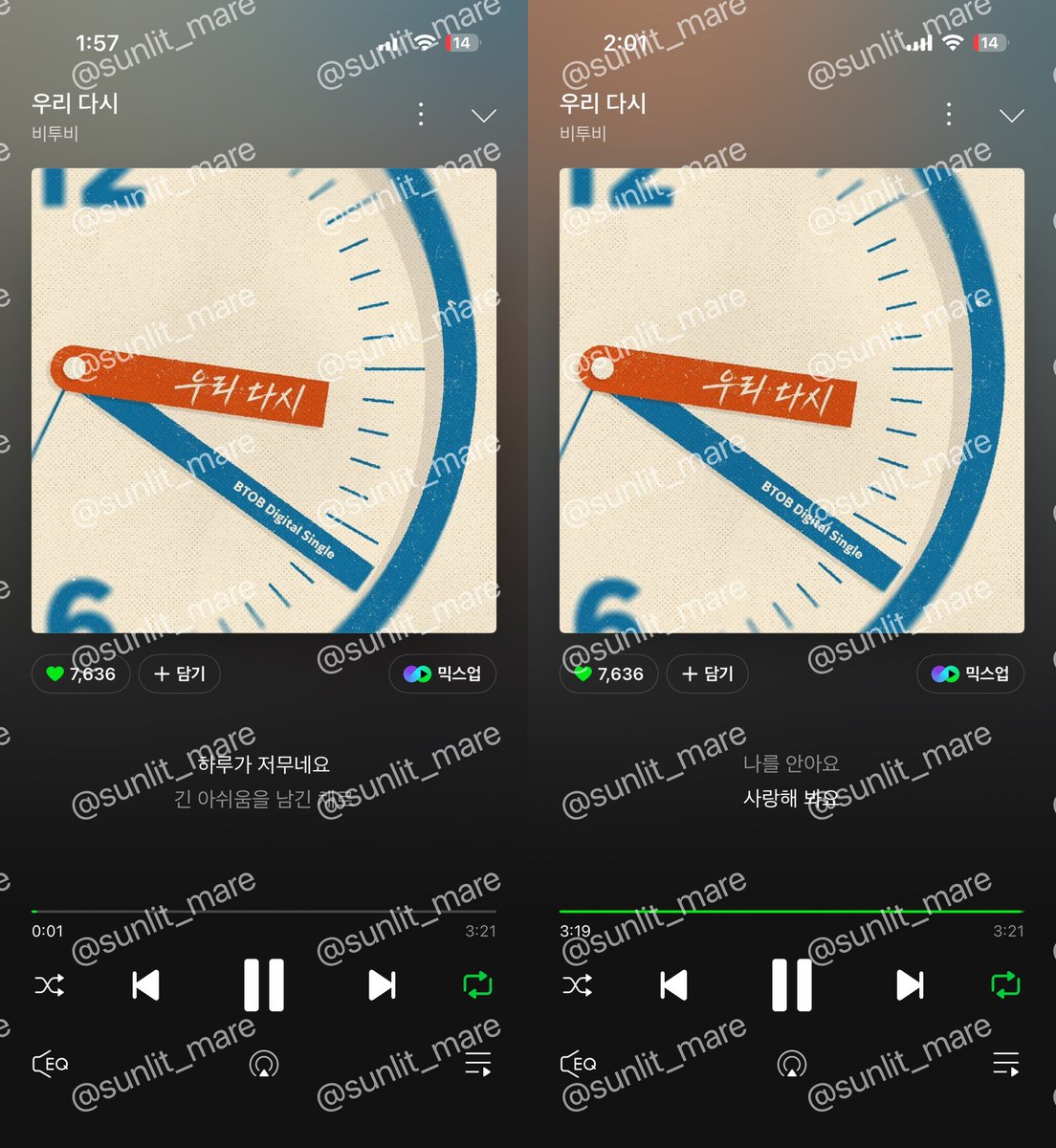 은마레 𝕄𝔸ℝ𝔼 tweet media