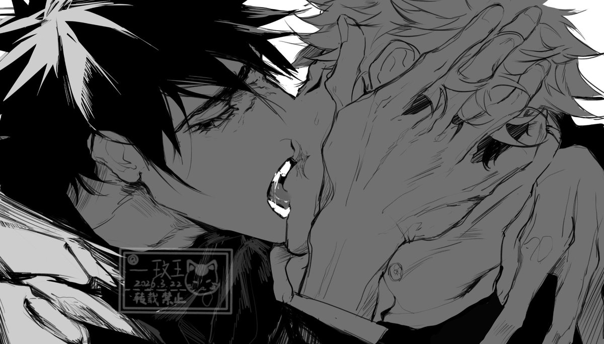 一斑貓 tweet media