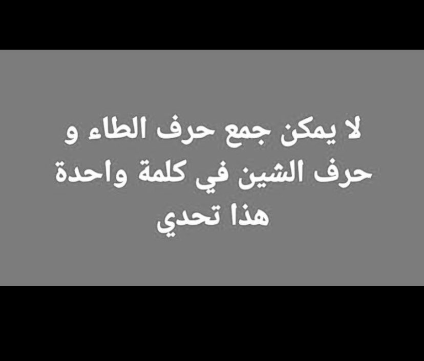 وضحى tweet media