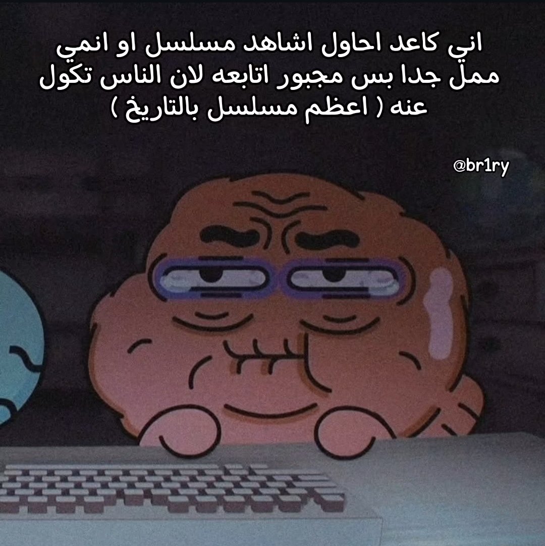 إنسان tweet media