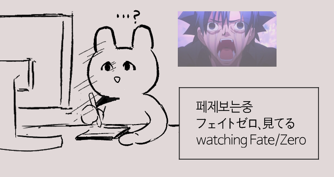 란타 tweet media
