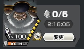 Rocksさん tweet media