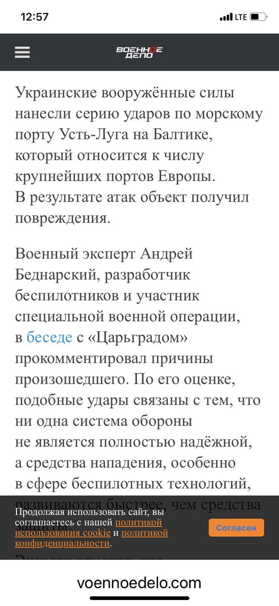 Петя Пяточкін tweet media