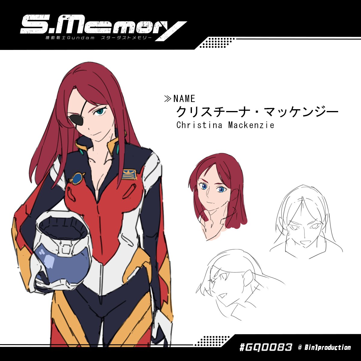 Bin1(ビンワン) tweet media