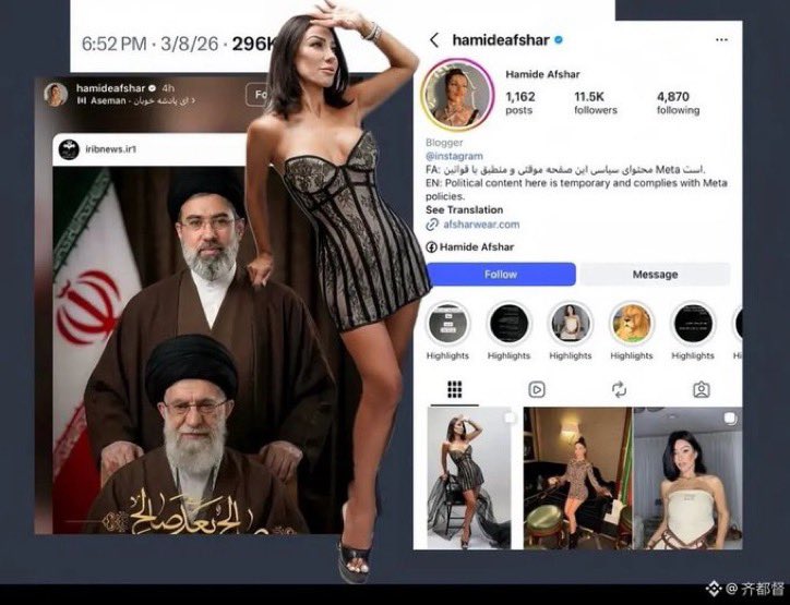 Iranian American 🇺🇸 tweet media