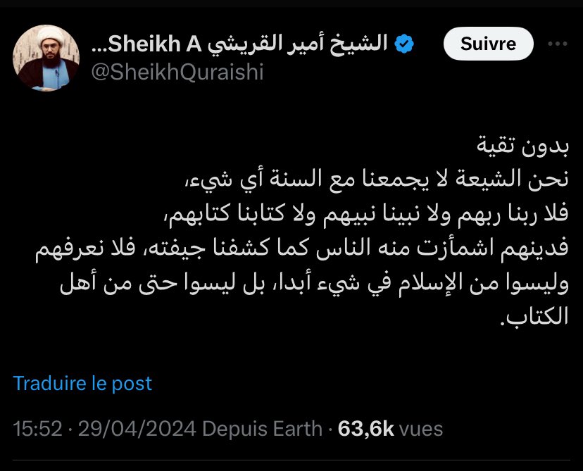 🇩🇿سفيان🇸🇦 tweet media
