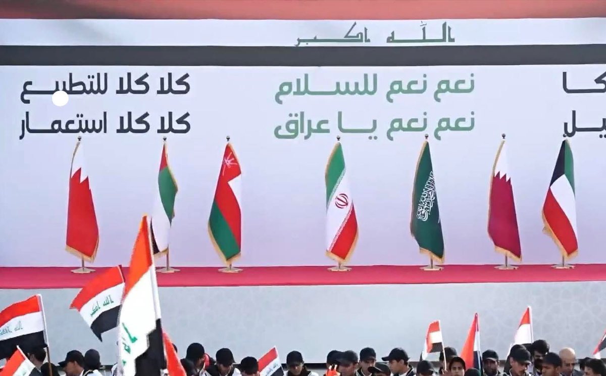 الخنفشاري البغدادي tweet media
