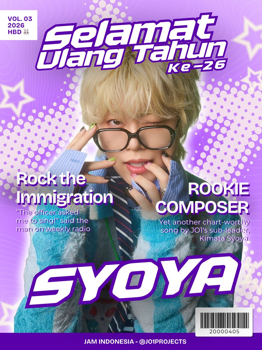 🎊 𝑺𝒚𝒖𝒌𝒖𝒓𝒂𝒏 𝒖𝒍𝒂𝒏𝒈 𝒕𝒂𝒉𝒖𝒏 🎊

Kimata Syoya ke-26 tahun🎂🐰

Sampaikan ucapan selamat kepada Syoya, yuk!💜

#HAPPYSYOYADAY
#JO1木全翔也26歳_君は僕の欠かせない色
#木全翔也 #JO1 #SelaiSayangJO1