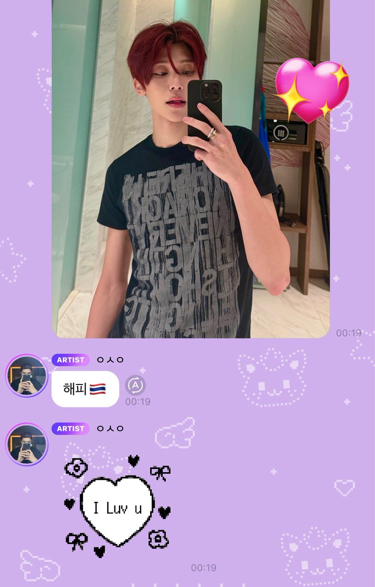 จดลซ¨̮🤍ྀི ༘ •₊ tweet media