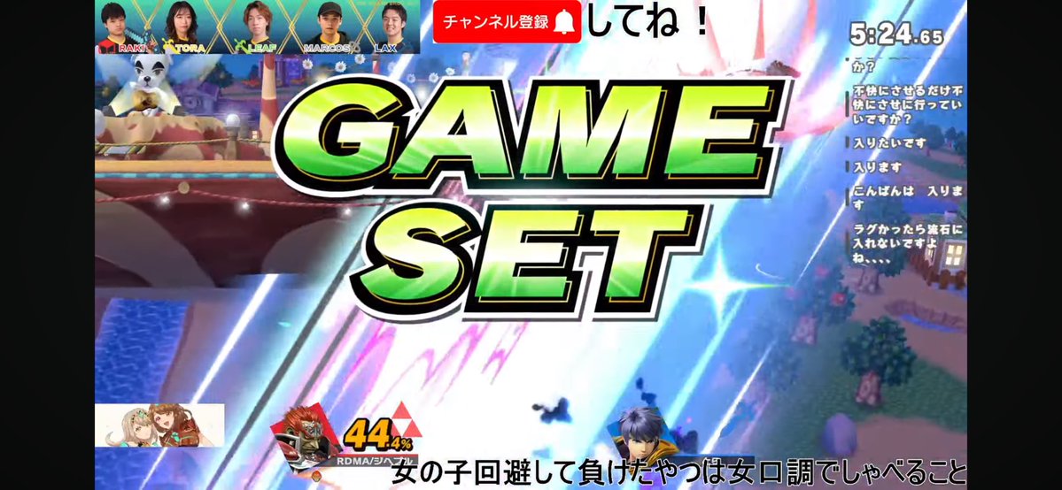 ジヘッドブルー tweet media