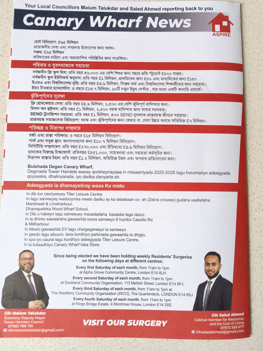 Lee Nallalingham tweet media