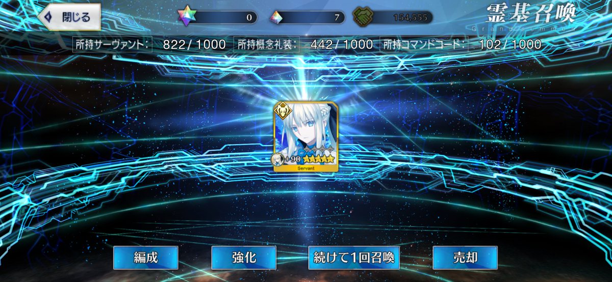 hirohiro39234's tweet photo. これでモルガン完全体が作れる https://t.co/FkqS1L6oZE