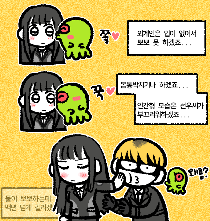 냊 tweet media