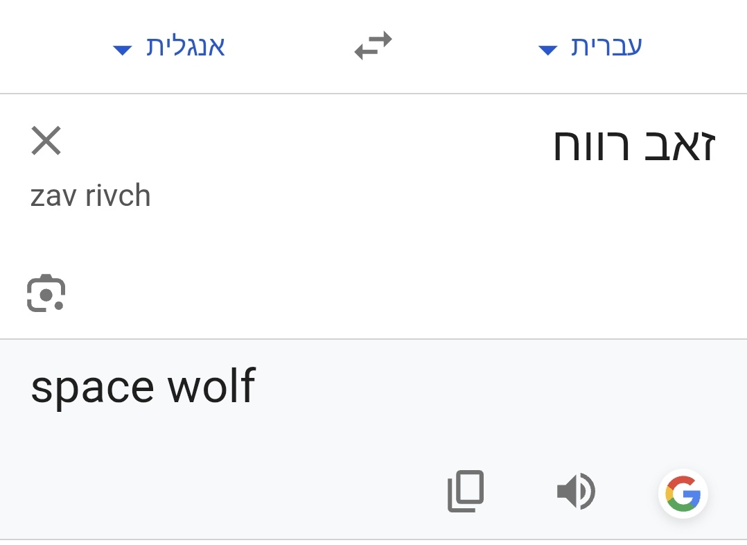 Assaf Appelboim tweet media