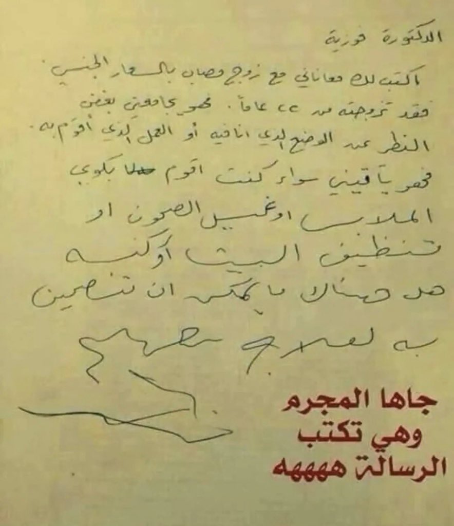 A7med🇸🇦 tweet media