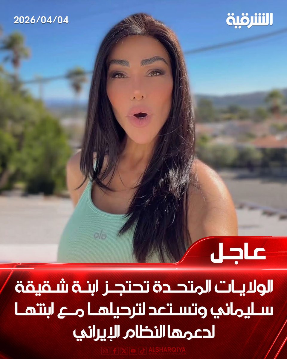 Serbest Ferhan Sindî tweet media