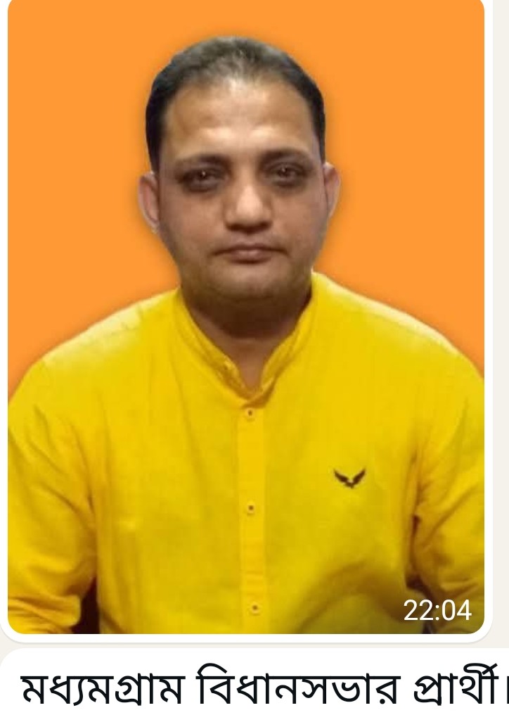 Tapas Kumar Ghosal tweet media