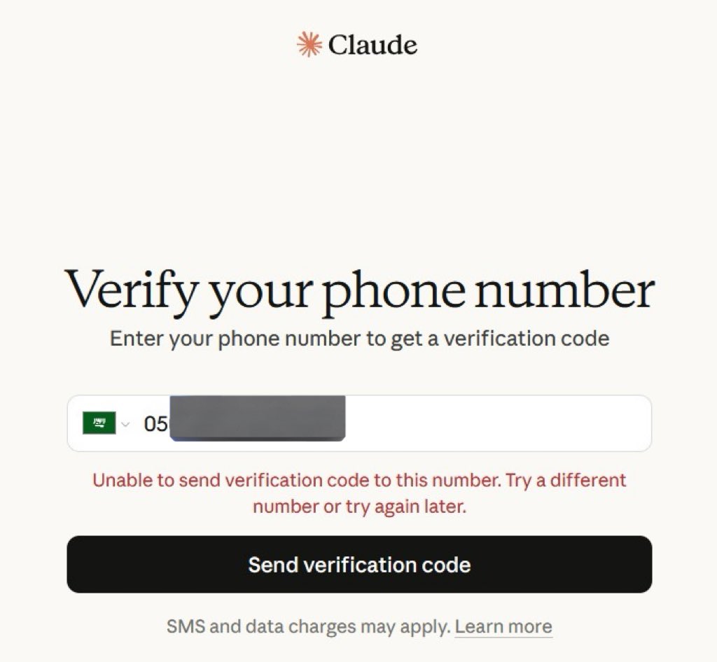 منال 🇸🇦 tweet media