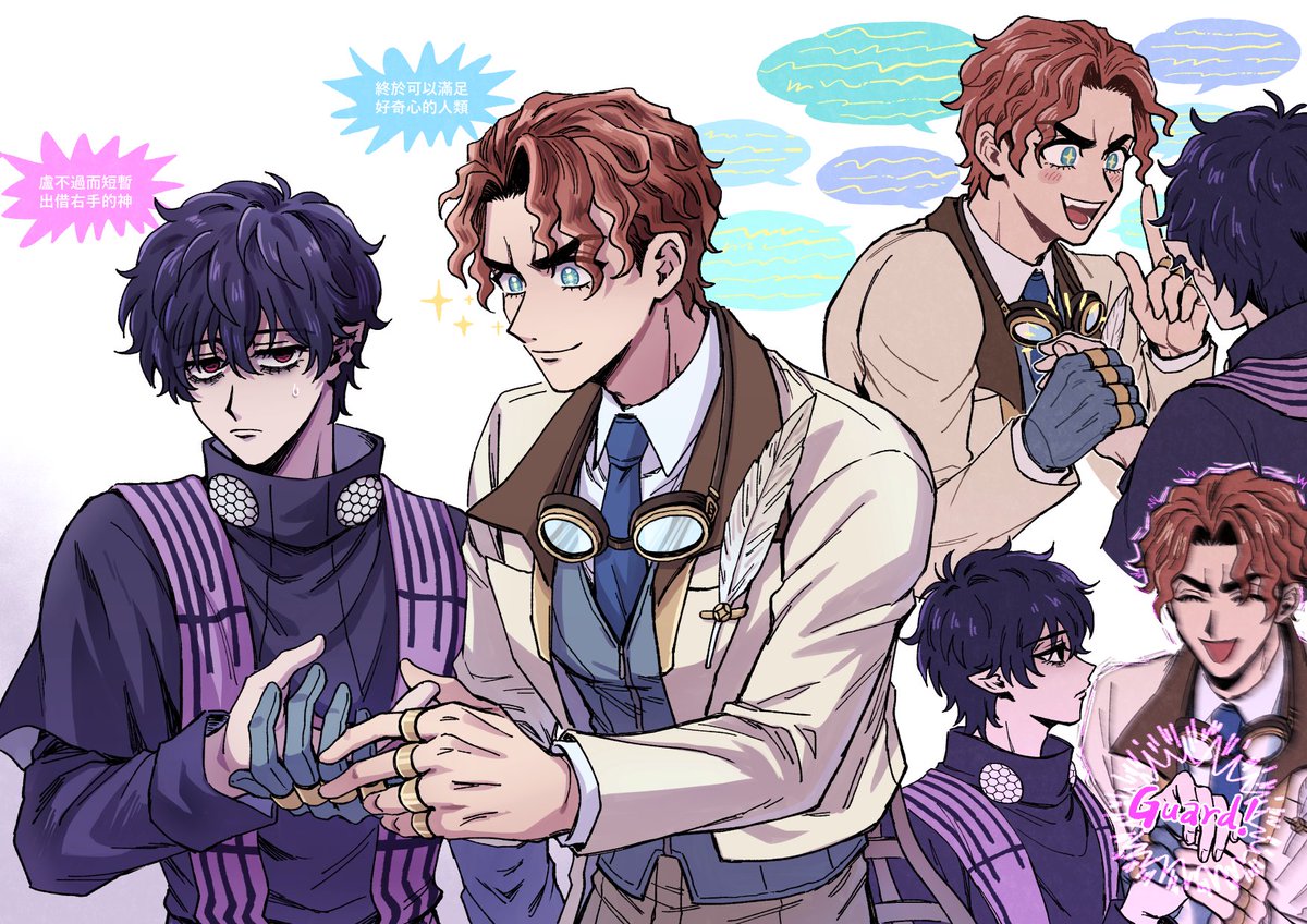 味噌豬排 tweet media