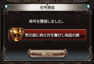nonstop_afuro's tweet photo. 本当に簡単な���か・・・? 慣れればそうなのかもしれない・・・頑張ろう・・・ https://t.co/lg9BEAXFkx
