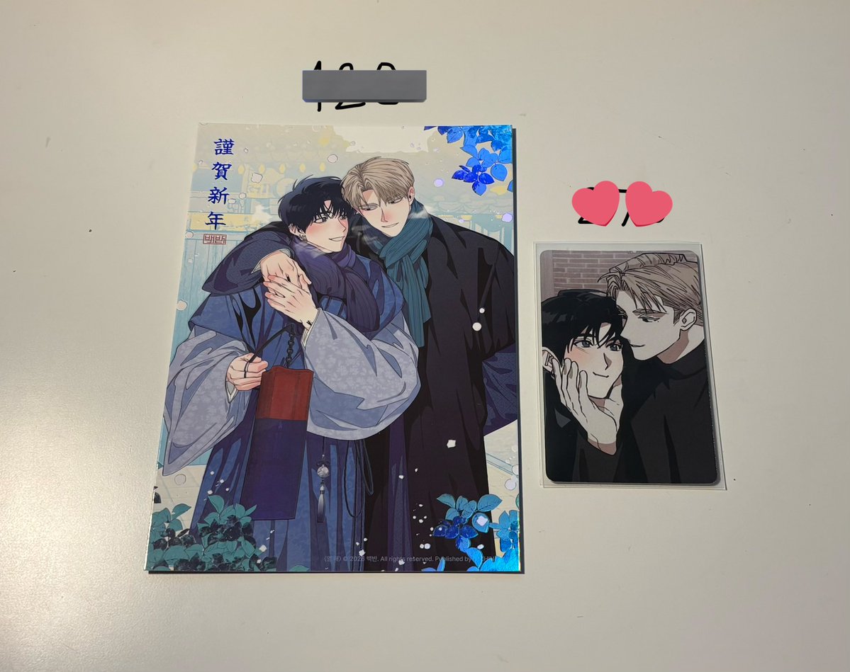 น้องจุ้ง tweet media