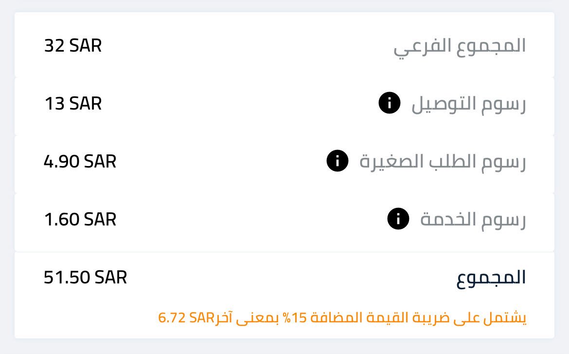 عزيز تقني tweet media