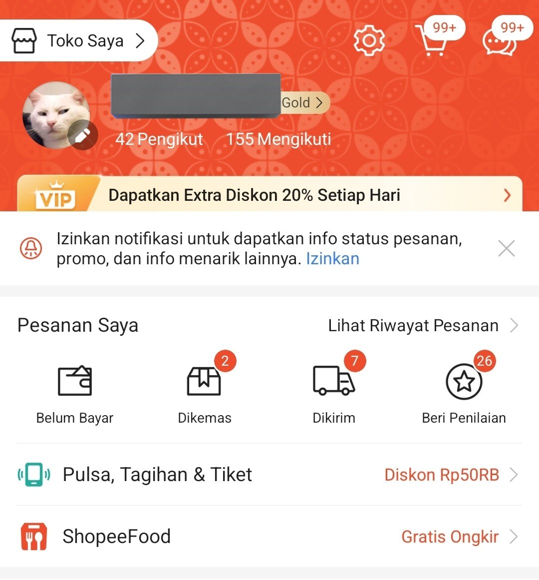 Aoi Sakura🍉🇵🇸 tweet media