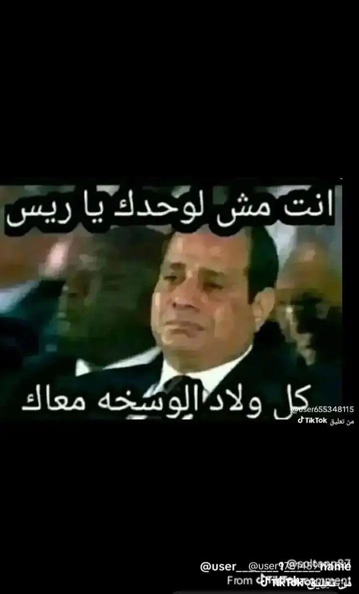 عبدالله ابراهيم tweet media