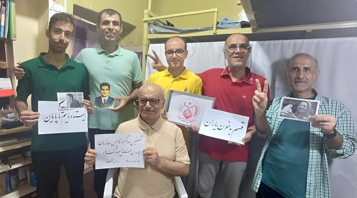 مسئول انجمن دفاع از آزادی بیان هامبورگ tweet media