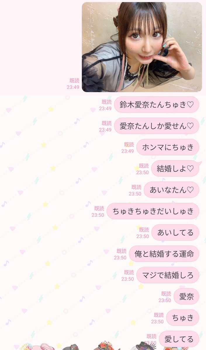 ふくはや tweet media