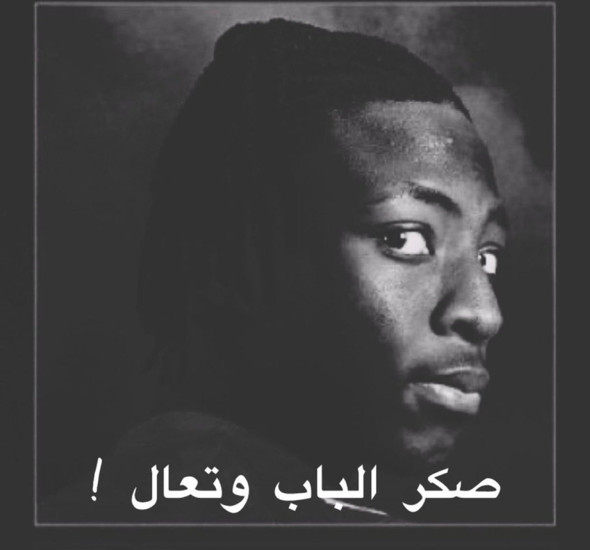 مهند tweet media