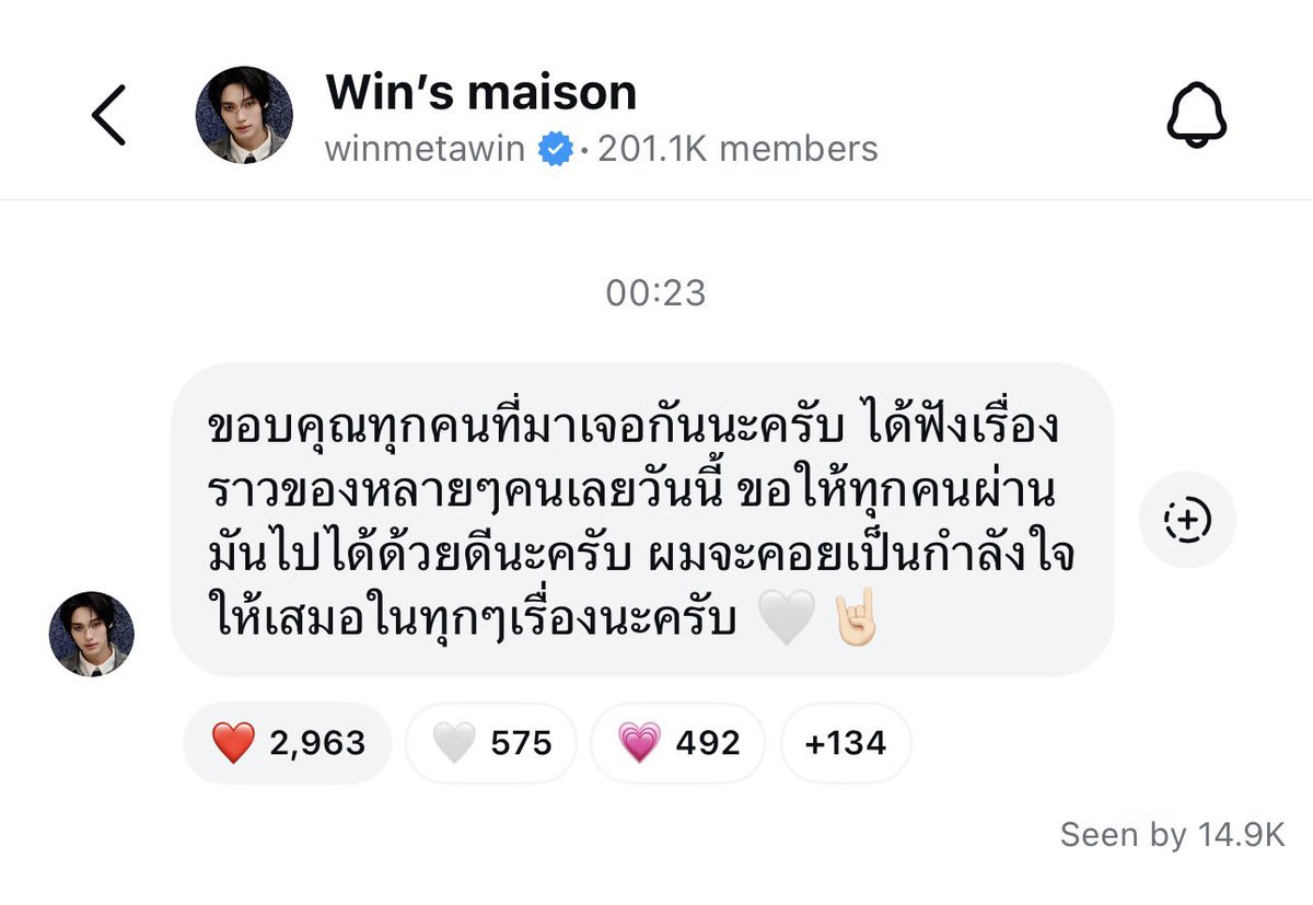 Aomshiro💕🐰คุณหนูมาการอง tweet media