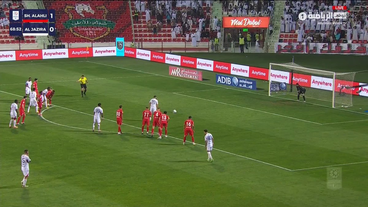 نبيل فقير يسجل هدف التعادل للجزيرة من علامة الجزاء. أبوظبي الرياضية 1 | #شباب_الأهلي_الجزيرة 