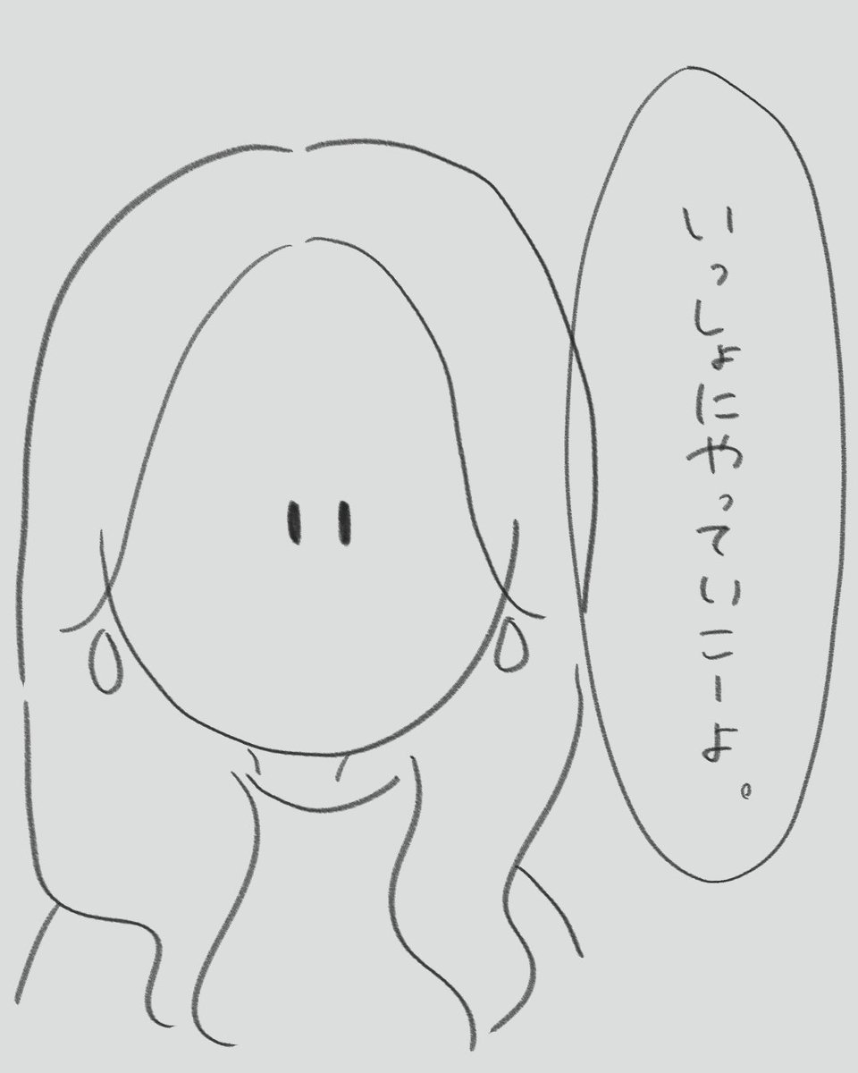 aikawaurala's tweet photo. つづき https://t.co/OxnwttpAUn